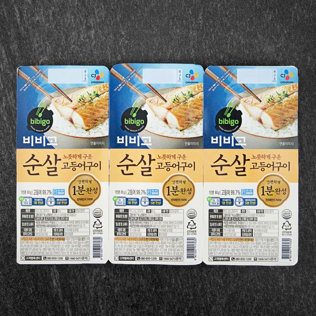 비비고 순살 고등어구이, 60g, 3개