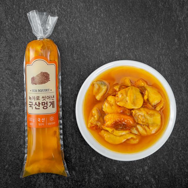 녹차로 씻어낸 국산 멍게 (냉장), 120g, 1개