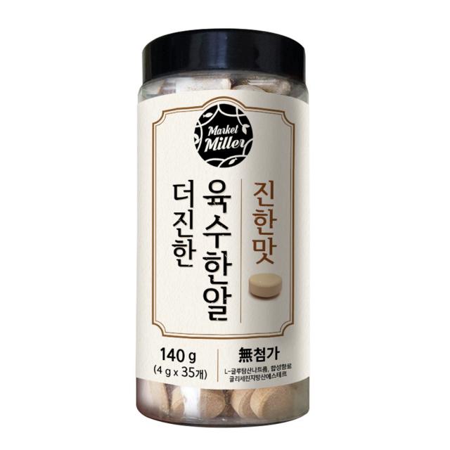 마켓밀러 더 진한 육수한알 진한맛 35p, 1개, 140g