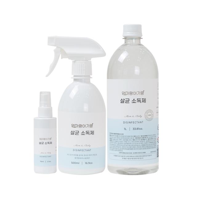 엄마랑아기랑 살균 소독제 1L + 500ml + 70ml 세트, 1세트