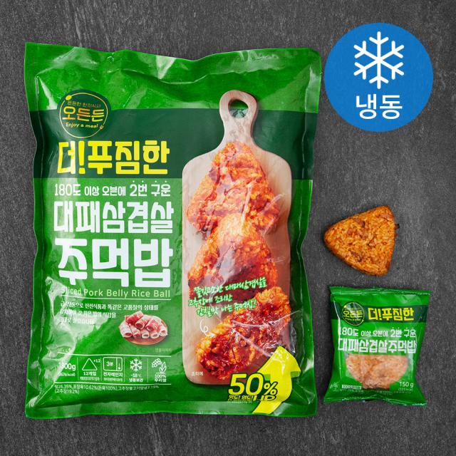 오든든 더푸짐한 대패삼겹살 주먹밥 (냉동), 150g, 12개