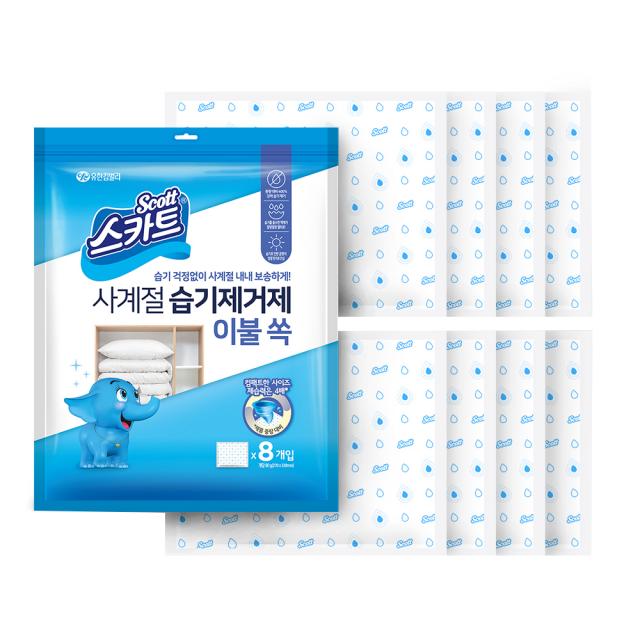 스카트 사계절 습기제거제 이불 쏙 8p, 80g, 1개