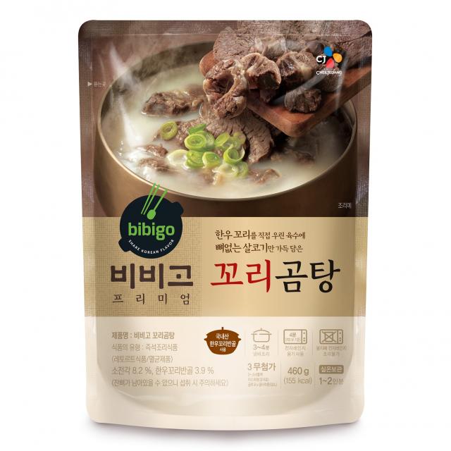 비비고 꼬리곰탕, 460g, 1개