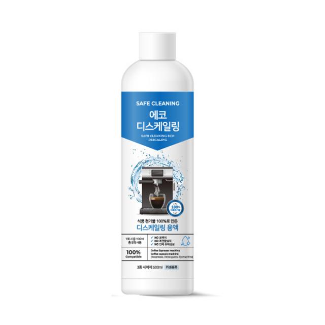 세이프클리닝 네스프레소 머신 에코 디스케일링 석회제거 세척제 500ml, 1개