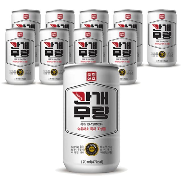 보해양조 간개무량 숙취해소 음료, 10개, 170ml