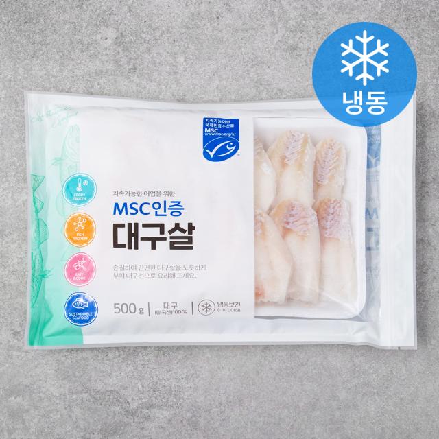 프리미어 미국 Msc인증 대구살 냉동 500g 1개