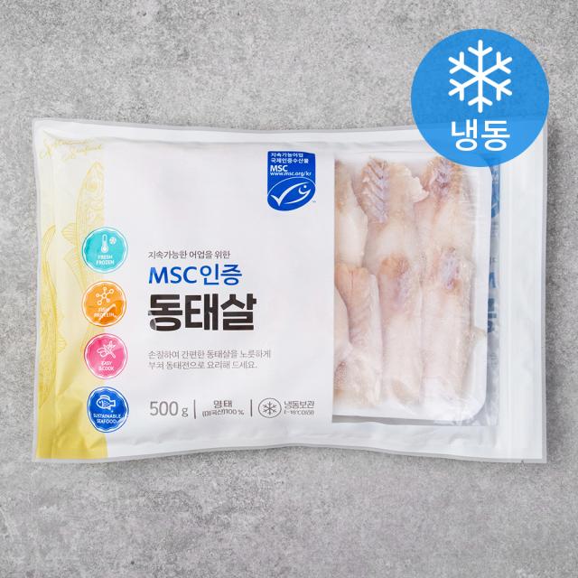 프리미어 미국 Msc인증 동태살 냉동 500g 1개