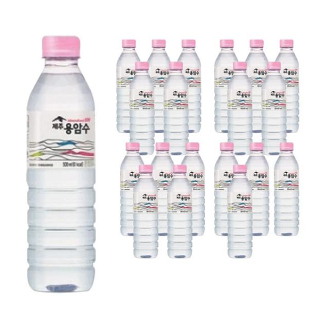 제주용암수, 500ml, 20개