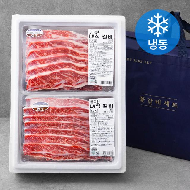 견우푸드 미국산 La식 갈비 선물세트 냉동 3kg 1개