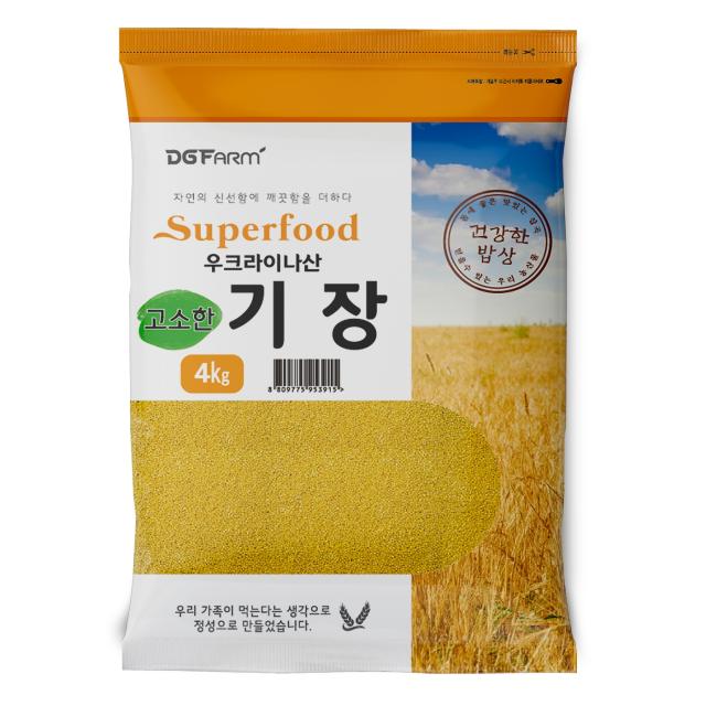 건강한밥상 고소한 기장 1개 4kg