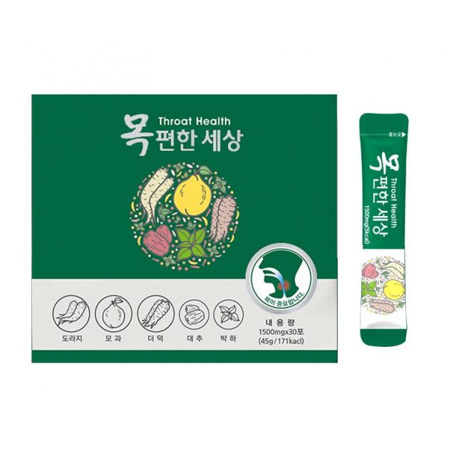 목편한세상 30p, 45g, 1개