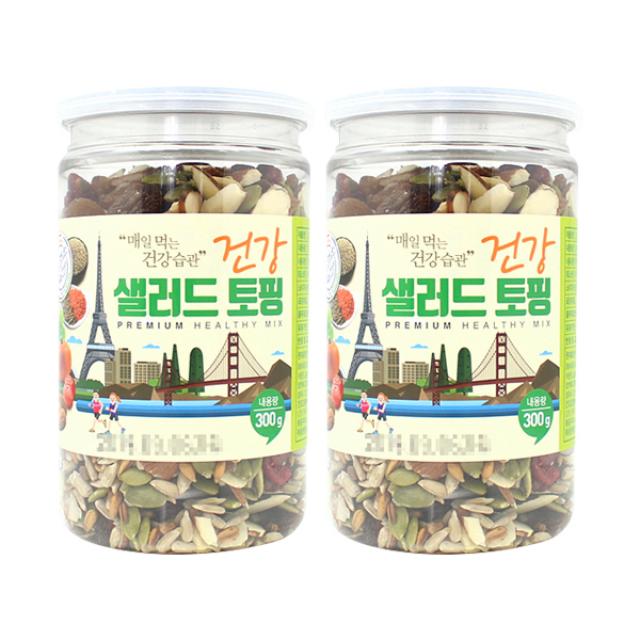 건강 샐러드 토핑 혼합견과, 300g, 2개