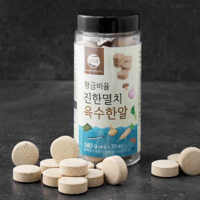 조혜정의멸치연구소 황금비율 진한멸치 육수한알 35알 140g 1개
