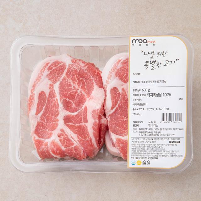 모아미트 보리먹인 냉장 암퇘지 목살 (냉장), 600g, 1개