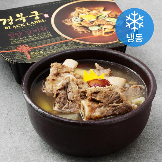 경복궁 영양 갈비탕 (냉동), 850g, 1개