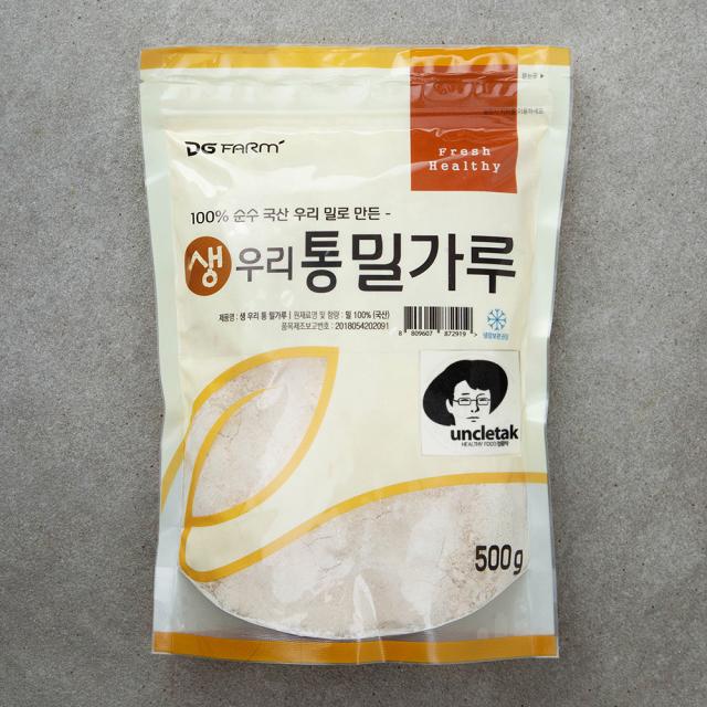 [로켓프레시] 대구농산 국내산 생 우리통밀가루, 500g, 1개