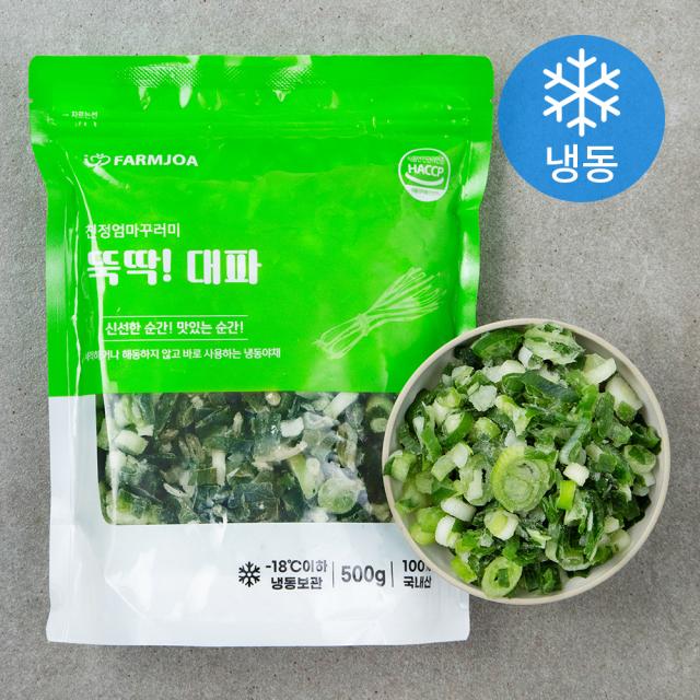  로켓프레시 친정엄마꾸러미 뚝딱 대파 냉동 500g 1개