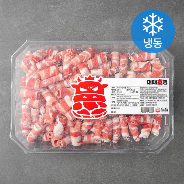 [로켓프레시] 대패킹 멕시코산 우삼겹 (냉동), 500g, 1개