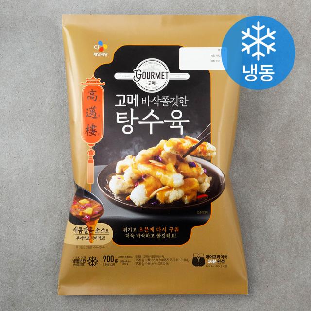 고메 바삭쫄깃한 탕수육 (냉동), 900g, 1개