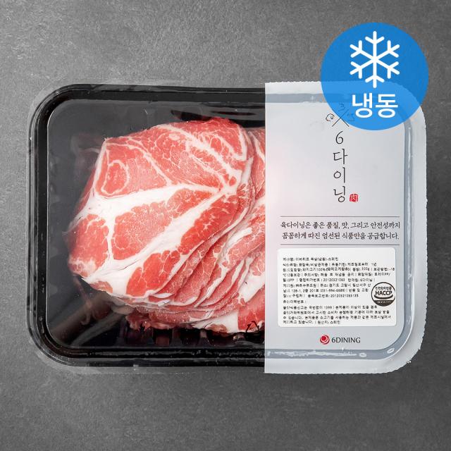 [로켓프레시] 6다이닝 이베리코 목살 바로구이 (냉동), 500g, 1개