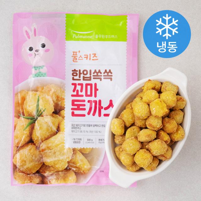 [로켓프레시] 풀무원 풀스키즈 한입쏙쏙 꼬마돈까스 (냉동), 500g, 1개