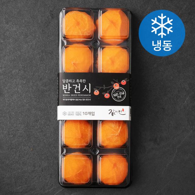 [로켓프레시] 감미인 GAP 인증 청도 반건시 (냉동), 400g(10입), 1개