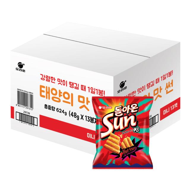 썬 태양의맛 미니 13p, 624g, 1개