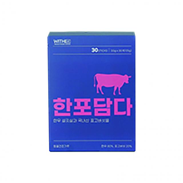 위드잇 한포담다 소고기가루 3.5g x 30p, 소고기, 1개