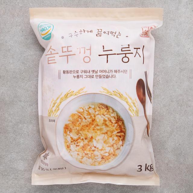 착한상점 구수하게 끓여먹는 솥뚜껑 누룽지 1개 3kg