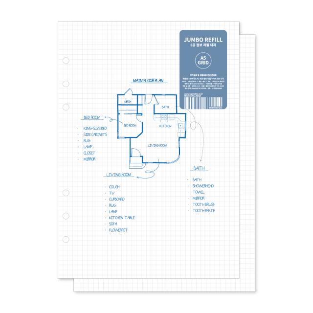 워너디스 6공 점보 리필 4mm 모눈 내지 100매