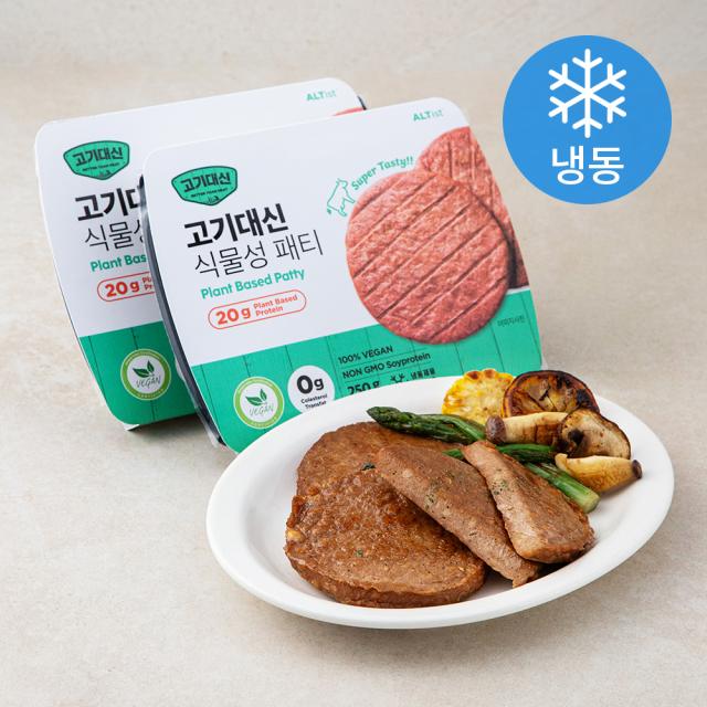 [로켓프레시] 알티스트 고기대신 식물성 패티 (냉동), 2팩, 250g