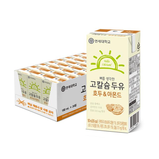 연세우유 뼈를 생각한 고칼슘 두유 호두 & 아몬드, 180ml, 24개