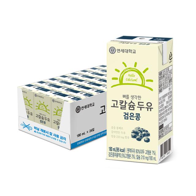 연세두유 뼈를 생각한 고칼슘 두유 검은콩, 180ml, 24개