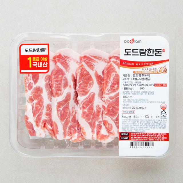 [로켓프레시] 도드람한돈 1등급 목살 구이용 (냉장), 300g, 1개