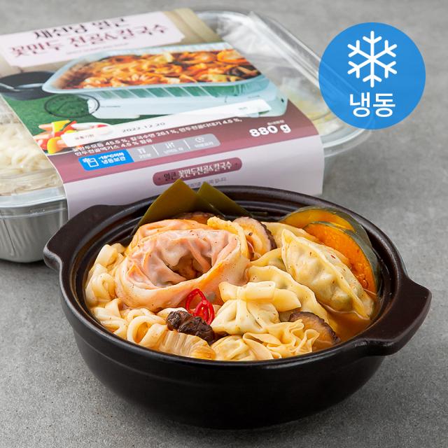 푸드어셈블 채선당 얼큰 꽃만두 전골 & 칼국수 (냉동), 1개, 880g