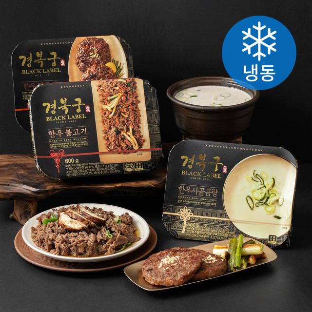 [로켓프레시] 경복궁 한우사골곰탕 600g + 불고기 600g + 떡갈비 200g 한 상 세트 (냉동), 1세트