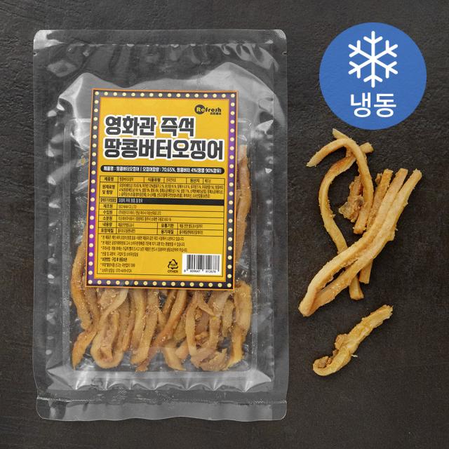 [로켓프레시] 리프레쉬 영화관 즉석 땅콩버터 오징어 (냉동), 80g, 1개