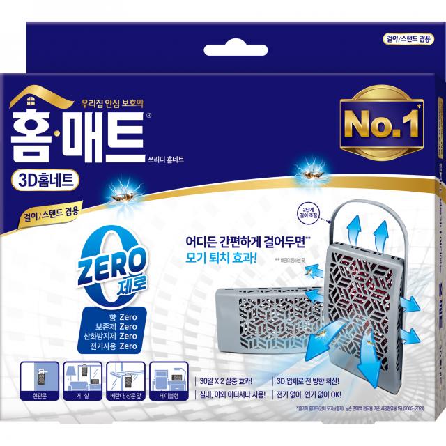 홈매트 3D 홈네트 걸이 스탠드 겸용 살충제 2p, 5.7g, 1개