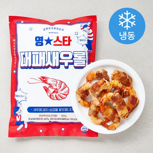 [로켓프레시] 영스타 대패새우롤 (냉동), 300g, 1개