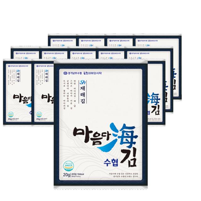 마음다해 경기남부수협 재래 전장김, 20g, 15개