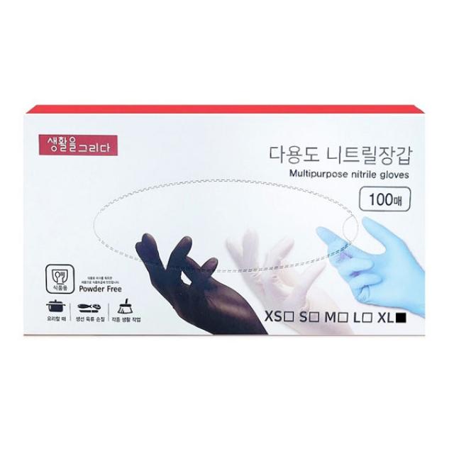 생활을그리다 니트릴장갑 블랙, 특대(XL) 이상, 100개입, 1개