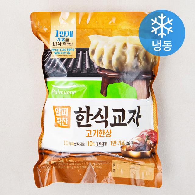 풀무원 얄피꽉찬 한식교자 고기한상 (냉동), 1320g, 1개
