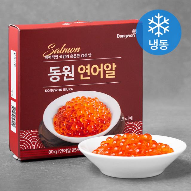 [로켓프레시] 동원 연어알 (냉동), 80g, 1개