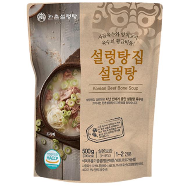 한촌 설렁탕집 설렁탕, 1개, 500g