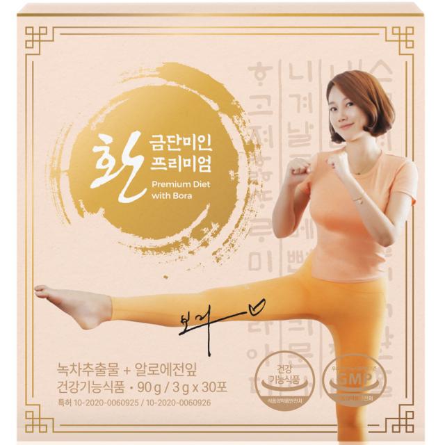 금단미인 프리미엄 다이어트 환 30p, 1개, 90g