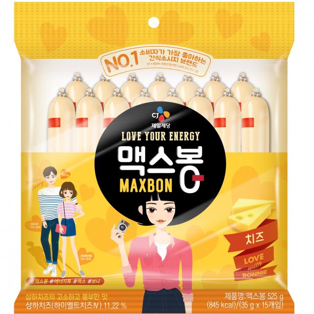 맥스봉 치즈 15p, 525g, 1개