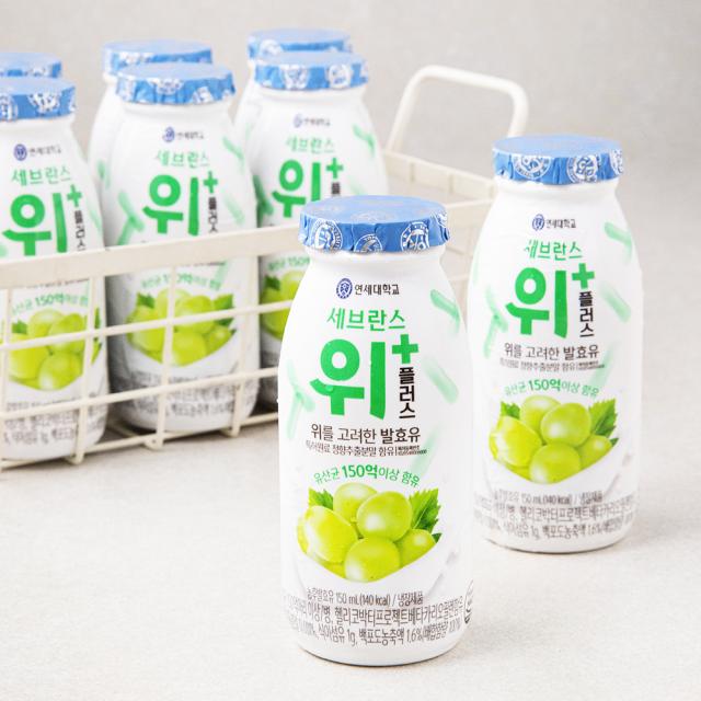 [로켓프레시] 연세대학교 세브란스 위플러스 위를 고려한 발효유, 8개, 150ml