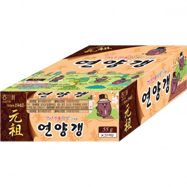 해태 연양갱 20p, 1개, 1100g