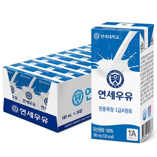 연세우유 멸균 흰우유, 24개, 180ml