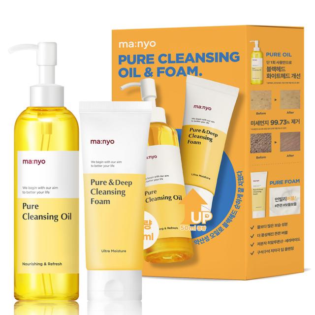 마녀공장 퓨어 클렌징 오일 250ml + 딥 클렌징 폼 100ml 세트, 1세트